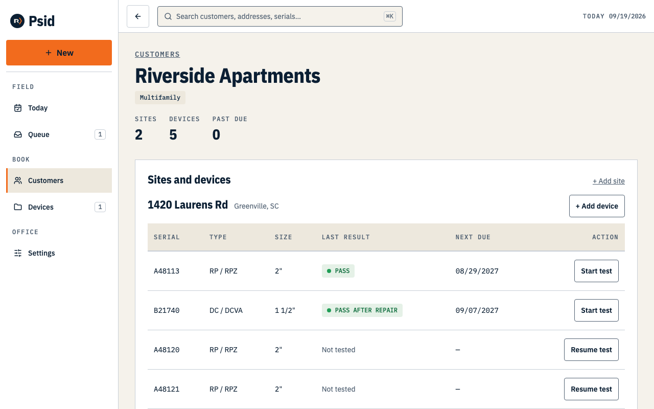A customer record with two sites and their assemblies, reached by three saves in a row.